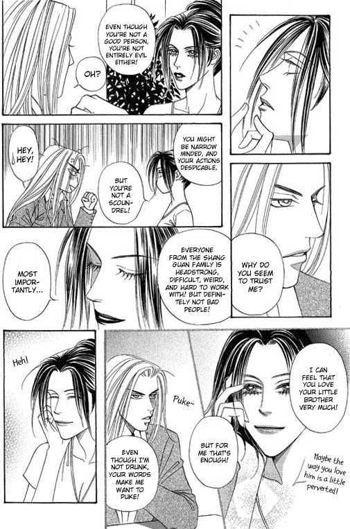 Youth Gone Wild Chapter 12.5 page 25 - Vol.12 Chapter 5
