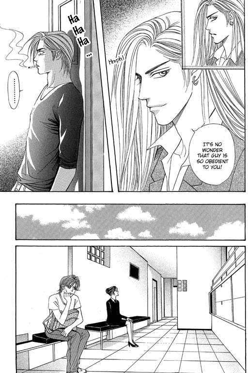 Youth Gone Wild Chapter 12.5 page 26 - Vol.12 Chapter 5