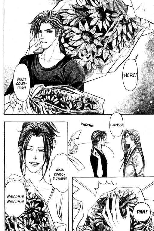 Youth Gone Wild Chapter 12.5 page 9 - Vol.12 Chapter 5