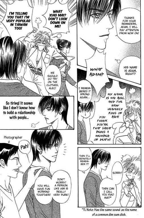 Youth Gone Wild Chapter 12.6 page 11 - Vol.12 Chapter 6