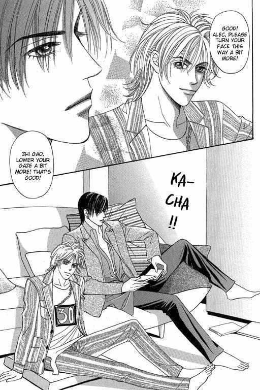 Youth Gone Wild Chapter 12.6 page 13 - Vol.12 Chapter 6