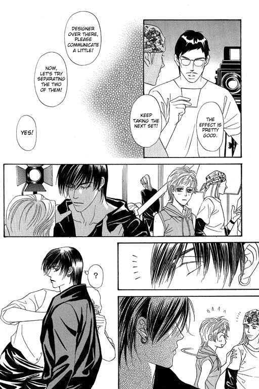 Youth Gone Wild Chapter 12.6 page 14 - Vol.12 Chapter 6