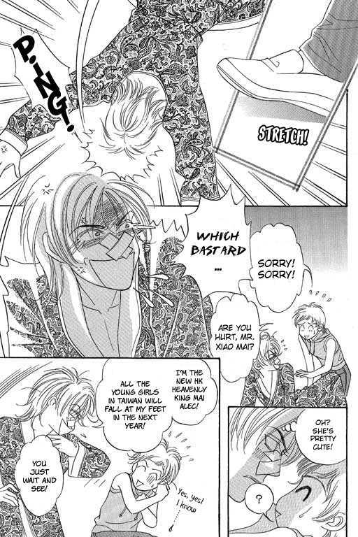 Youth Gone Wild Chapter 12.6 page 19 - Vol.12 Chapter 6