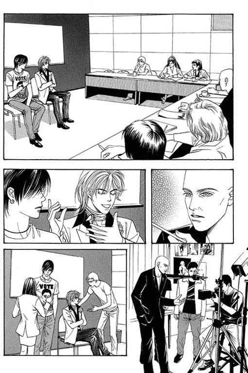 Youth Gone Wild Chapter 12.6 page 2 - Vol.12 Chapter 6