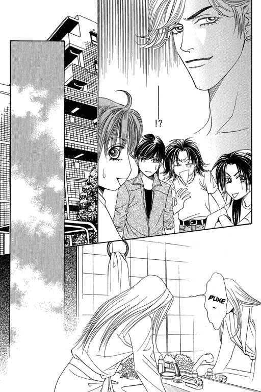Youth Gone Wild Chapter 12.6 page 7 - Vol.12 Chapter 6
