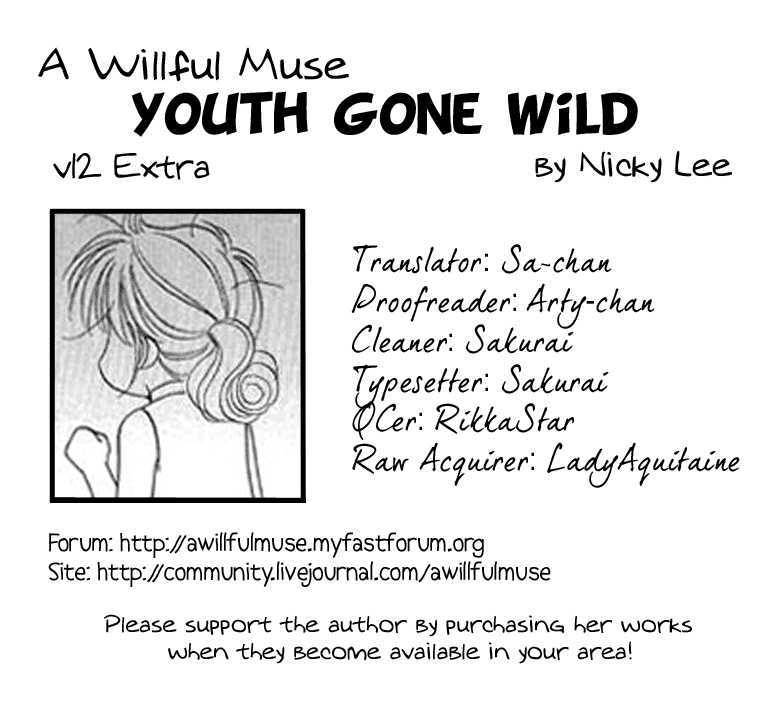Youth Gone Wild Chapter 12.7-5 page 1 - Vol.12 Chapter 7.5