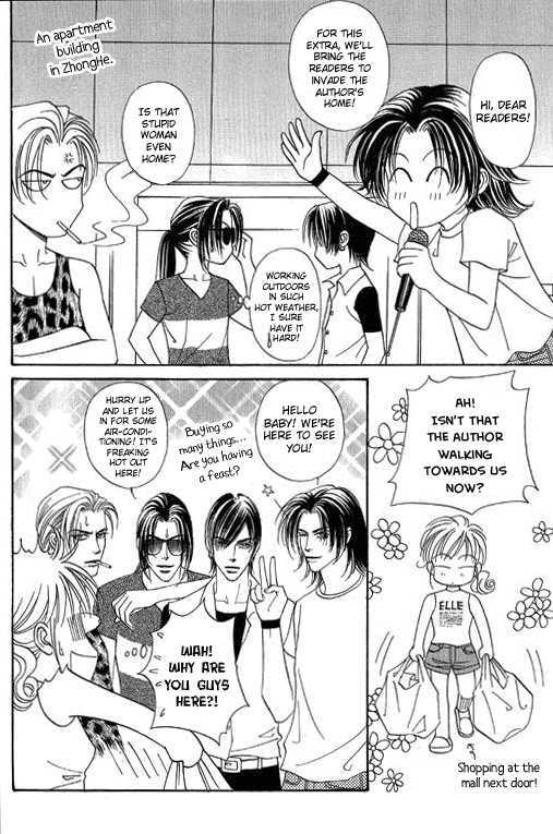 Youth Gone Wild Chapter 12.7-5 page 3 - Vol.12 Chapter 7.5