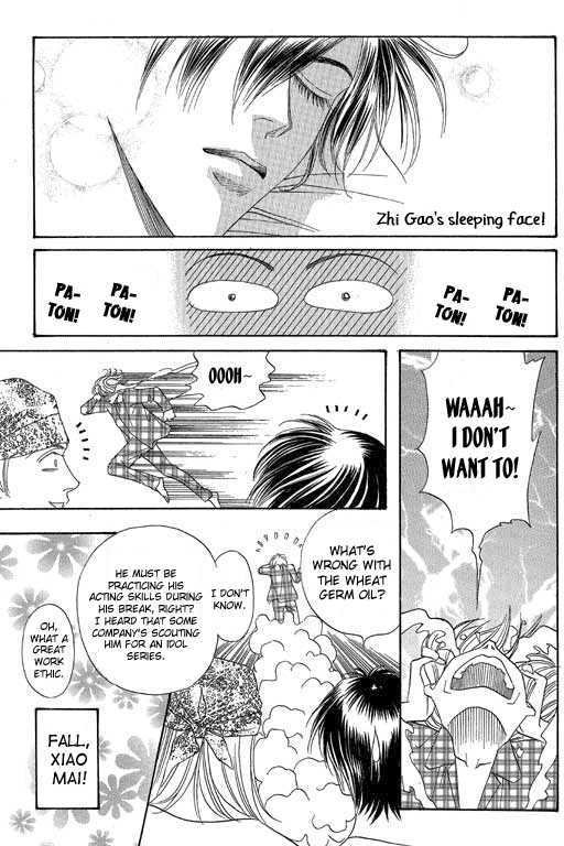 Youth Gone Wild Chapter 12.7 page 13 - Vol.12 Chapter 7 : +Extra