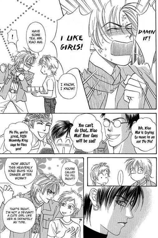 Youth Gone Wild Chapter 12.7 page 17 - Vol.12 Chapter 7 : +Extra