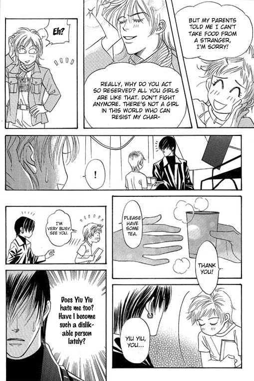 Youth Gone Wild Chapter 12.7 page 18 - Vol.12 Chapter 7 : +Extra