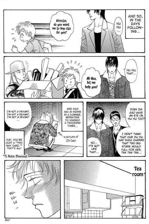 Youth Gone Wild Chapter 12.7 page 19 - Vol.12 Chapter 7 : +Extra