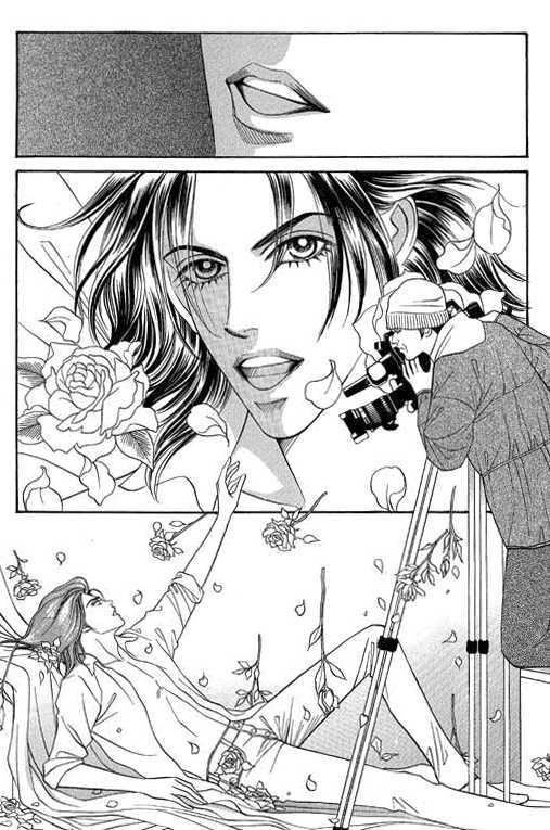 Youth Gone Wild Chapter 12.7 page 2 - Vol.12 Chapter 7 : +Extra