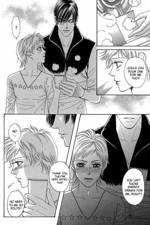 Youth Gone Wild Chapter 12.7 page 20 - Vol.12 Chapter 7 : +Extra