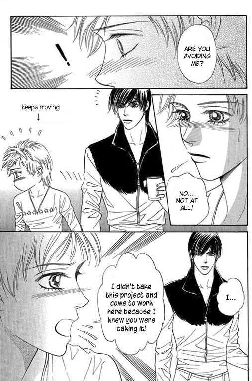 Youth Gone Wild Chapter 12.7 page 21 - Vol.12 Chapter 7 : +Extra