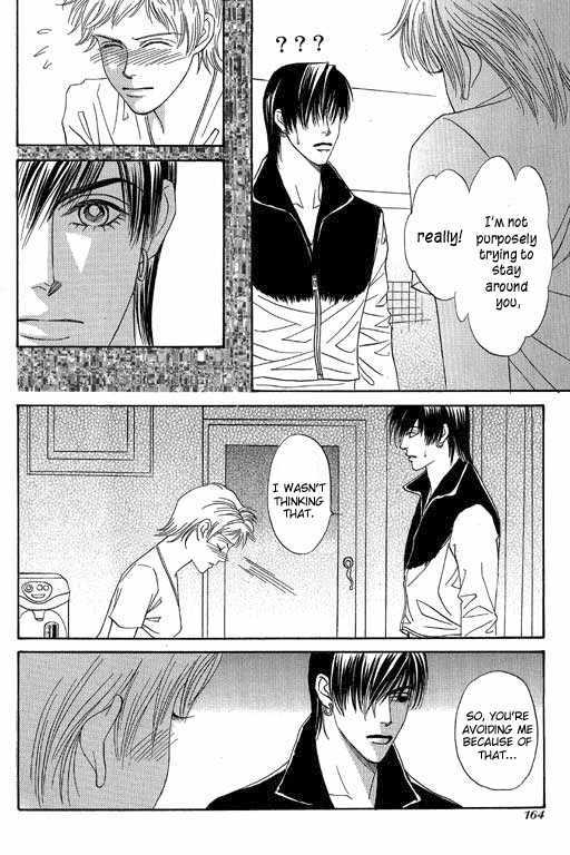Youth Gone Wild Chapter 12.7 page 22 - Vol.12 Chapter 7 : +Extra