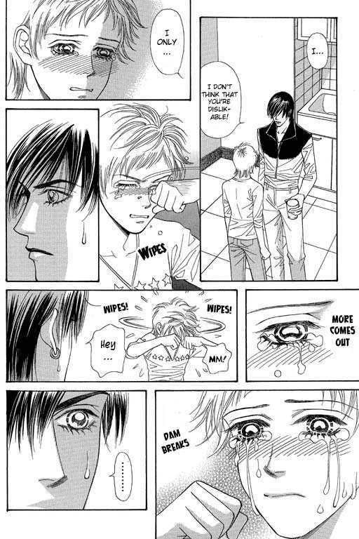 Youth Gone Wild Chapter 12.7 page 24 - Vol.12 Chapter 7 : +Extra