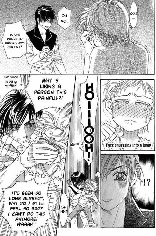 Youth Gone Wild Chapter 12.7 page 25 - Vol.12 Chapter 7 : +Extra