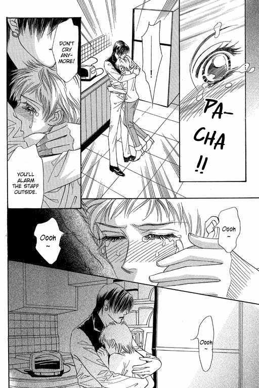 Youth Gone Wild Chapter 12.7 page 26 - Vol.12 Chapter 7 : +Extra