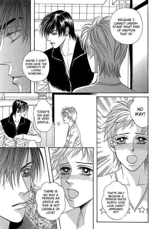 Youth Gone Wild Chapter 12.7 page 29 - Vol.12 Chapter 7 : +Extra