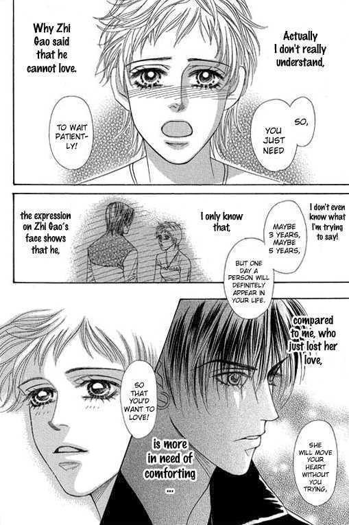 Youth Gone Wild Chapter 12.7 page 30 - Vol.12 Chapter 7 : +Extra