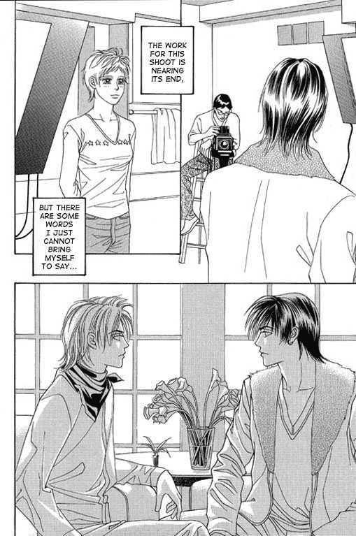 Youth Gone Wild Chapter 12.7 page 32 - Vol.12 Chapter 7 : +Extra