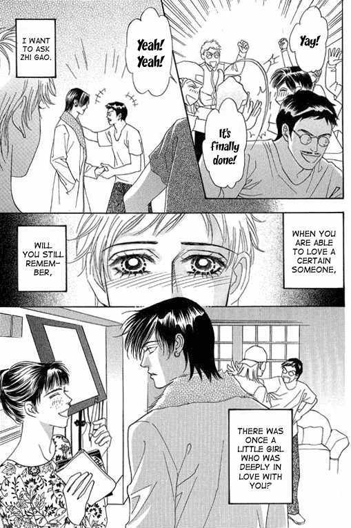 Youth Gone Wild Chapter 12.7 page 33 - Vol.12 Chapter 7 : +Extra