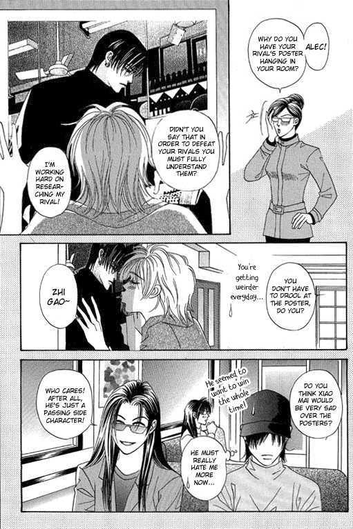 Youth Gone Wild Chapter 12.7 page 37 - Vol.12 Chapter 7 : +Extra