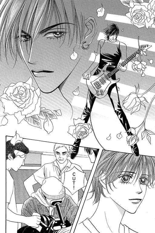 Youth Gone Wild Chapter 12.7 page 4 - Vol.12 Chapter 7 : +Extra