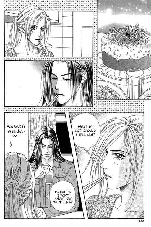 Youth Gone Wild Chapter 12.7 page 40 - Vol.12 Chapter 7 : +Extra