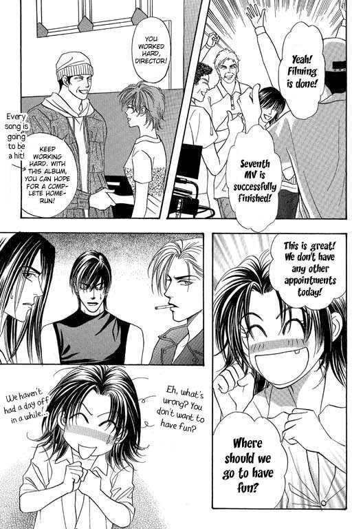 Youth Gone Wild Chapter 12.7 page 5 - Vol.12 Chapter 7 : +Extra