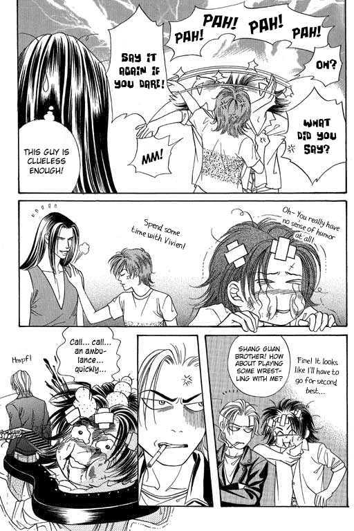 Youth Gone Wild Chapter 12.7 page 7 - Vol.12 Chapter 7 : +Extra