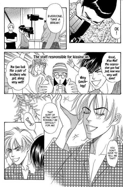 Youth Gone Wild Chapter 12.7 page 9 - Vol.12 Chapter 7 : +Extra