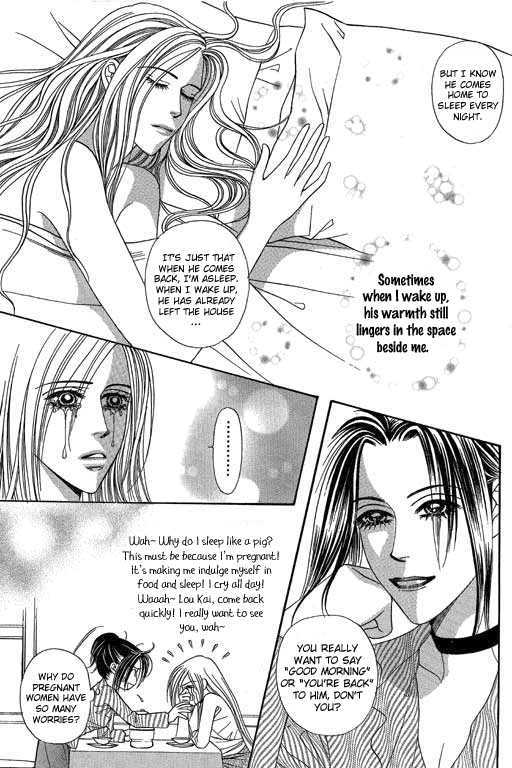 Youth Gone Wild Chapter 13.1 page 10 - Vol.13 Chapter 1