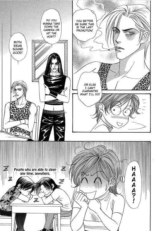 Youth Gone Wild Chapter 13.1 page 12 - Vol.13 Chapter 1
