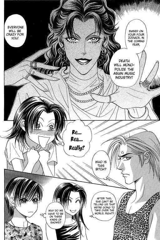 Youth Gone Wild Chapter 13.1 page 13 - Vol.13 Chapter 1