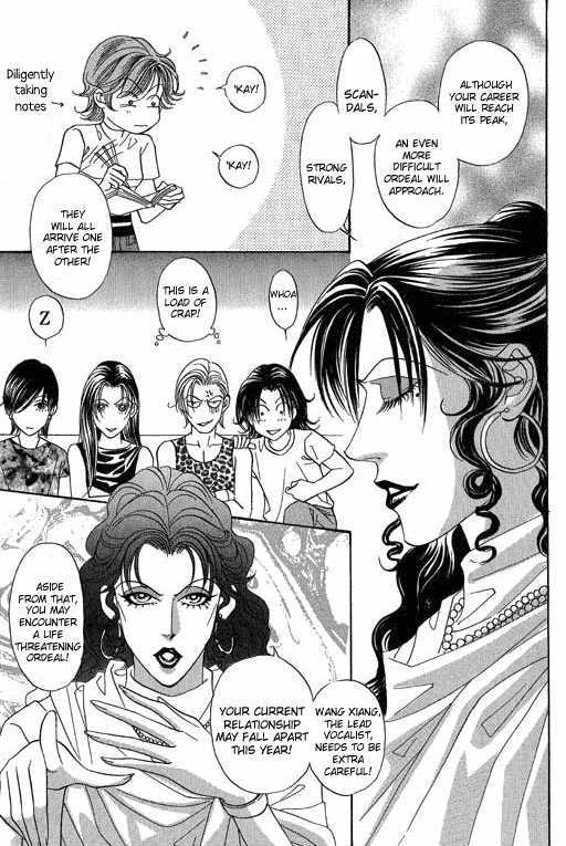 Youth Gone Wild Chapter 13.1 page 14 - Vol.13 Chapter 1