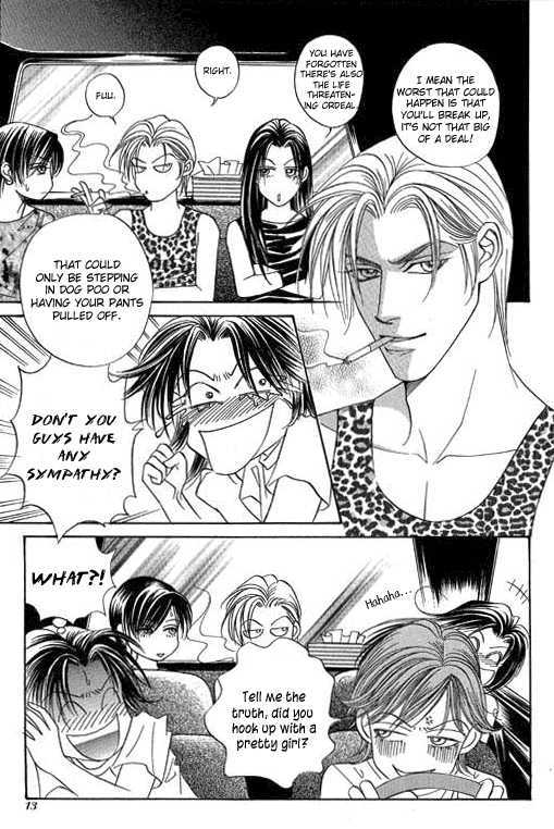 Youth Gone Wild Chapter 13.1 page 16 - Vol.13 Chapter 1