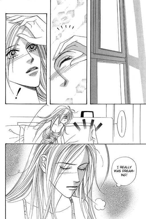 Youth Gone Wild Chapter 13.1 page 23 - Vol.13 Chapter 1