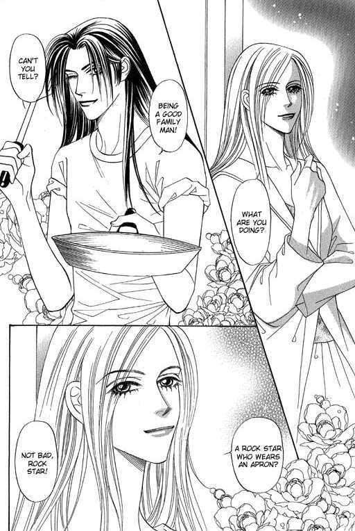 Youth Gone Wild Chapter 13.1 page 25 - Vol.13 Chapter 1