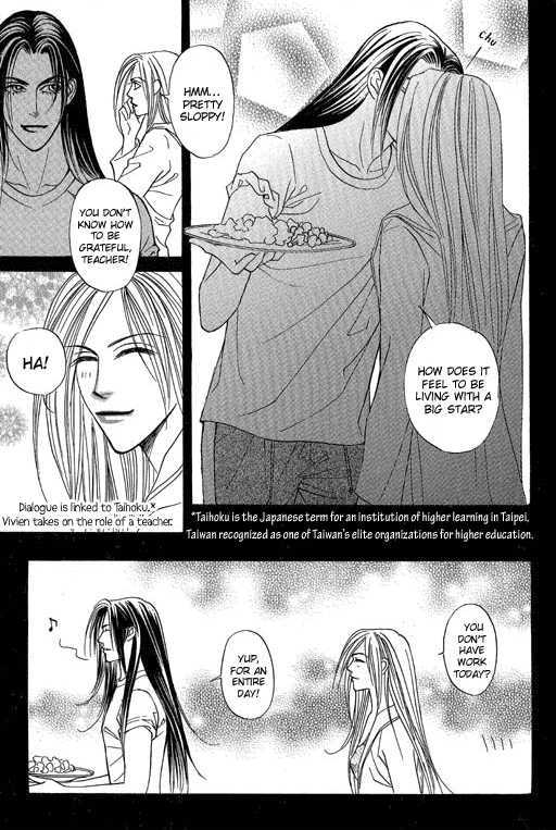 Youth Gone Wild Chapter 13.1 page 26 - Vol.13 Chapter 1