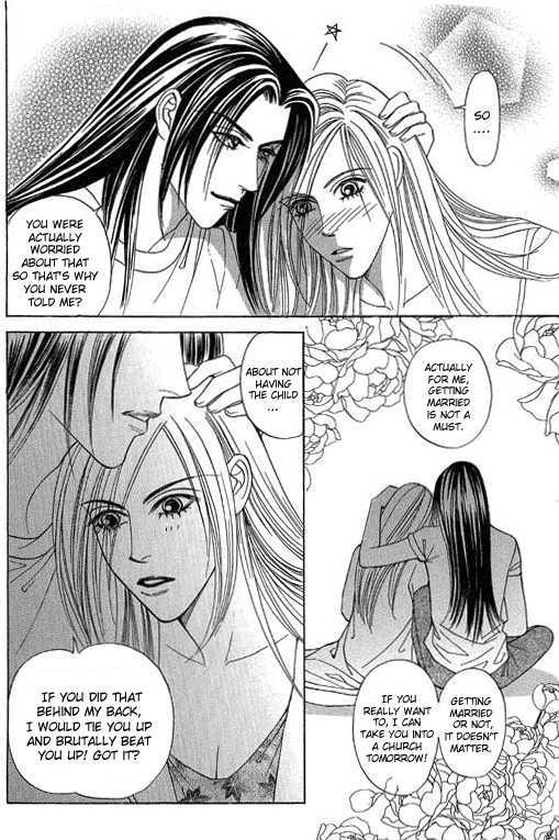 Youth Gone Wild Chapter 13.1 page 33 - Vol.13 Chapter 1