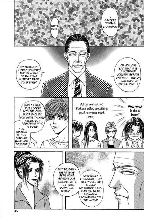 Youth Gone Wild Chapter 13.1 page 38 - Vol.13 Chapter 1