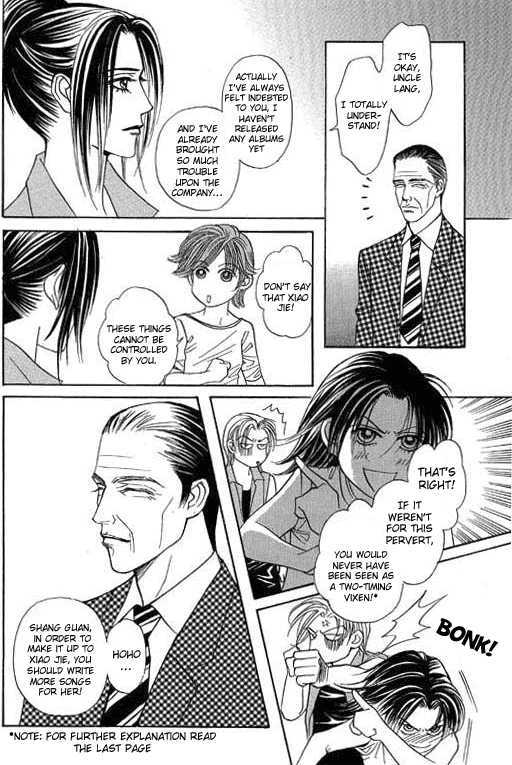 Youth Gone Wild Chapter 13.1 page 39 - Vol.13 Chapter 1