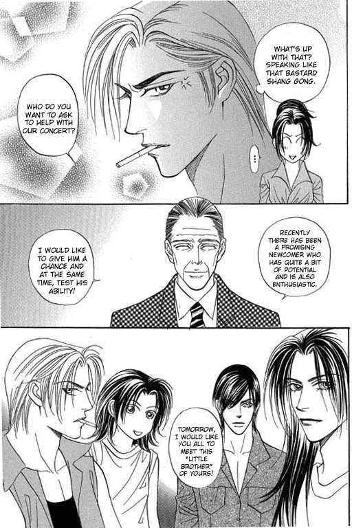 Youth Gone Wild Chapter 13.1 page 40 - Vol.13 Chapter 1
