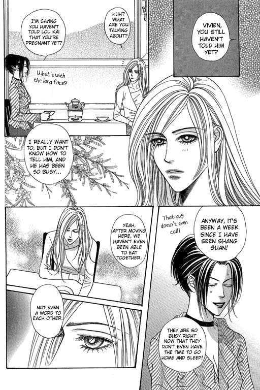 Youth Gone Wild Chapter 13.1 page 9 - Vol.13 Chapter 1