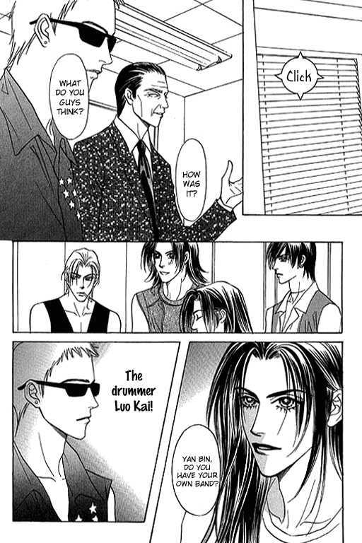 Youth Gone Wild Chapter 13.2 page 11 - Vol.13 Chapter 2