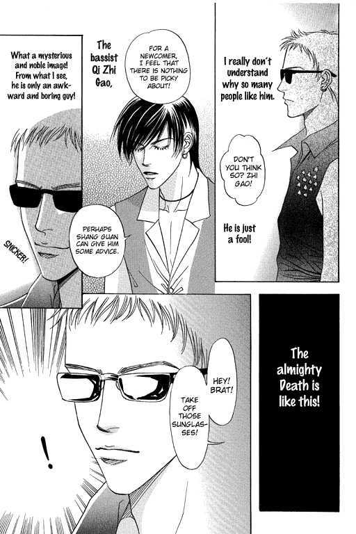 Youth Gone Wild Chapter 13.2 page 14 - Vol.13 Chapter 2