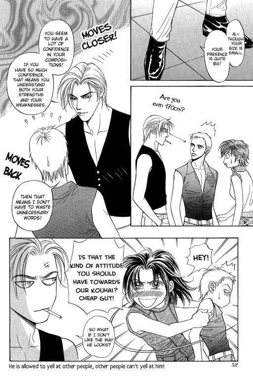 Youth Gone Wild Chapter 13.2 page 17 - Vol.13 Chapter 2