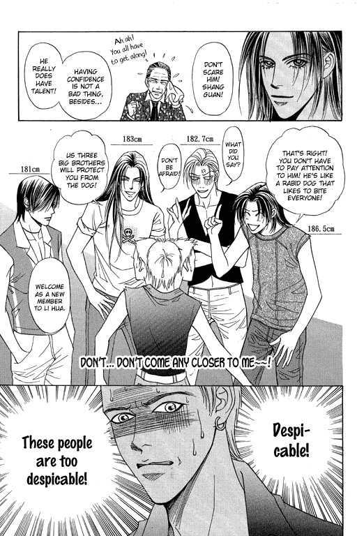 Youth Gone Wild Chapter 13.2 page 18 - Vol.13 Chapter 2