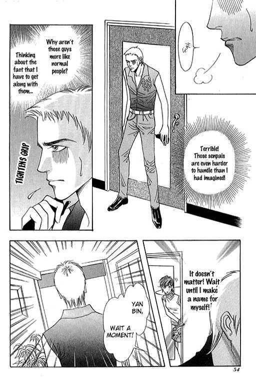 Youth Gone Wild Chapter 13.2 page 19 - Vol.13 Chapter 2